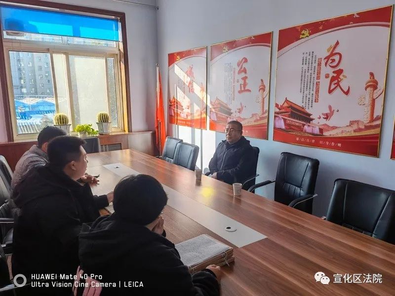 宣化区法院顾亚军院长到春光乡南关村调研走访