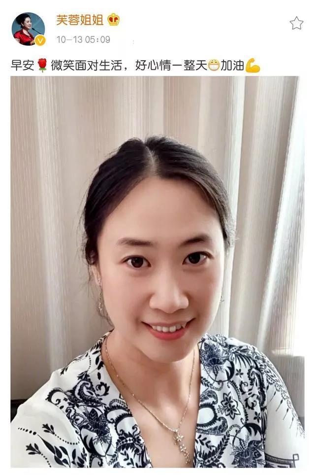 还记得芙蓉姐姐吗,曾经的网红界鼻祖,如今生活现状怎样?