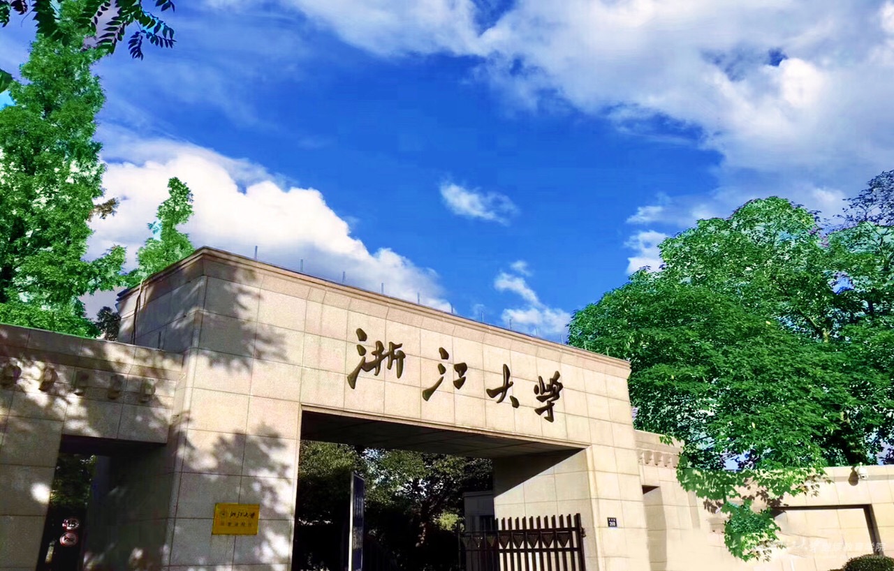 中国名牌大学校门图片图片