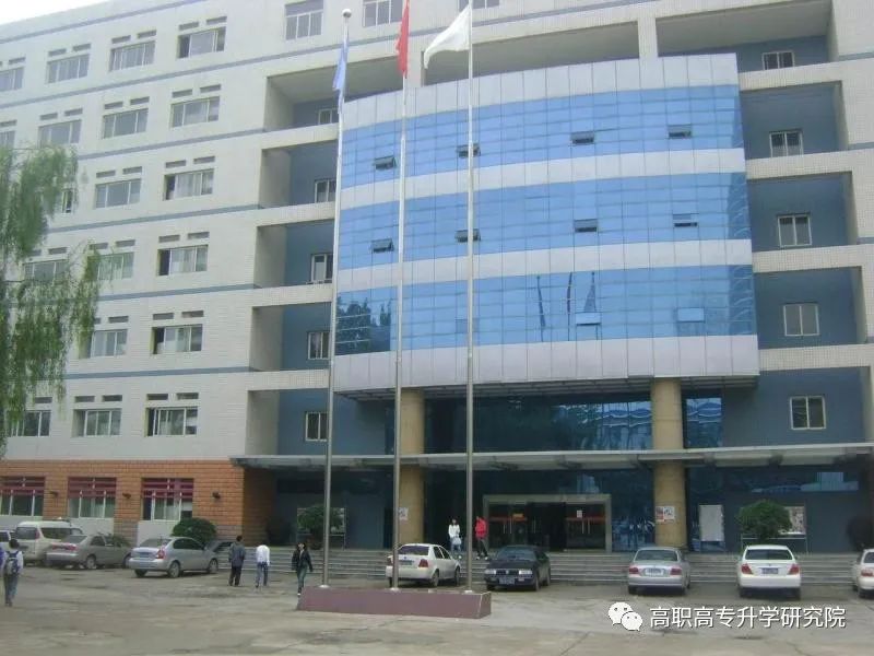 山西卫生健康职业学院招生简章