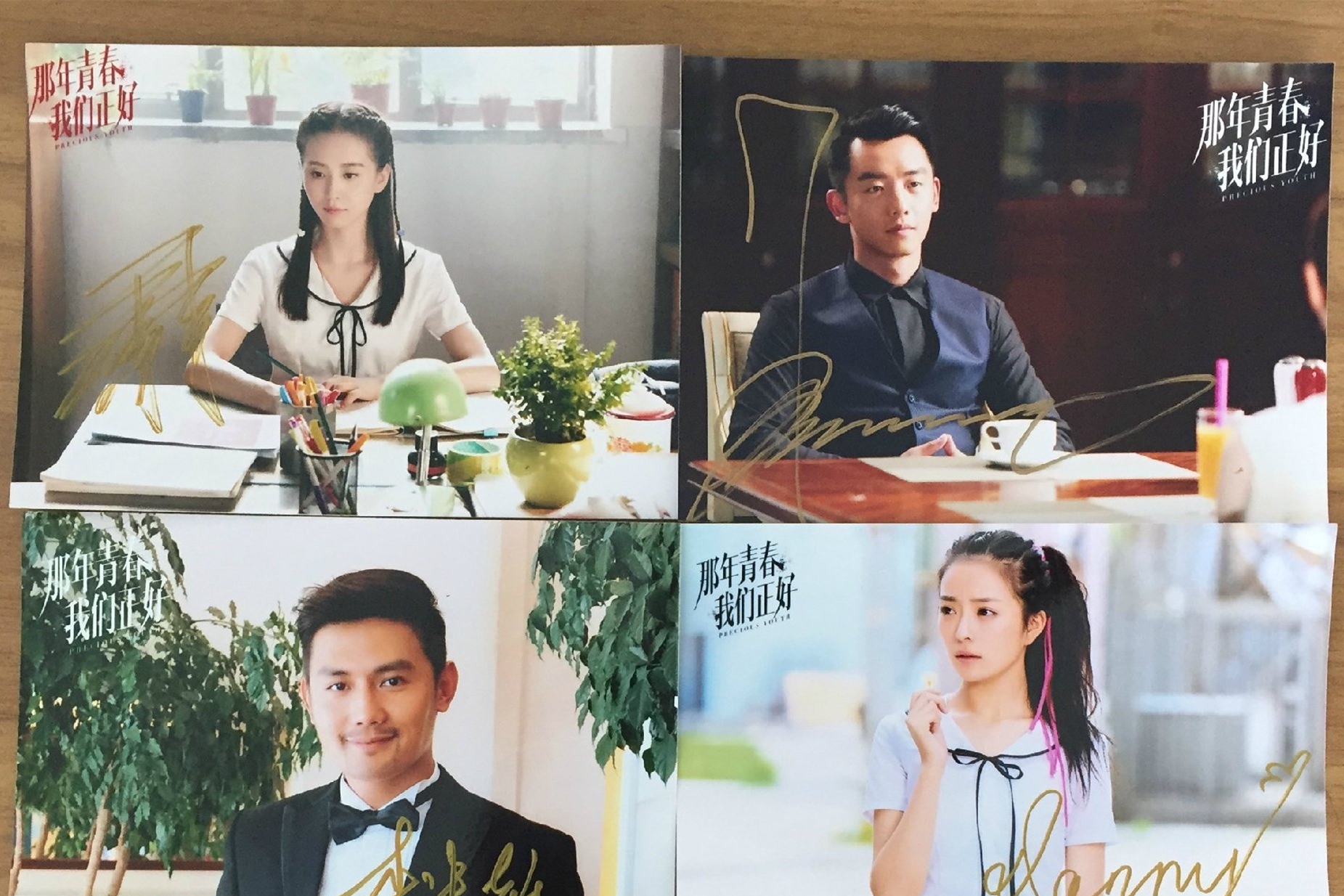 种丹妮:借刘诗诗东风,被张国立力捧,终凭《相逢时节》大放异彩