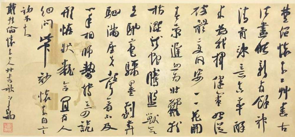 崔寒柏:终身临帖没必要,书法高妙之处在于字外功夫