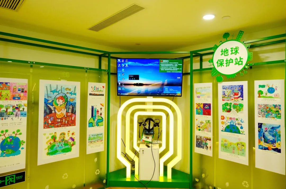 好看又好玩!一起去科普走廊"拥抱碳中和"吧!