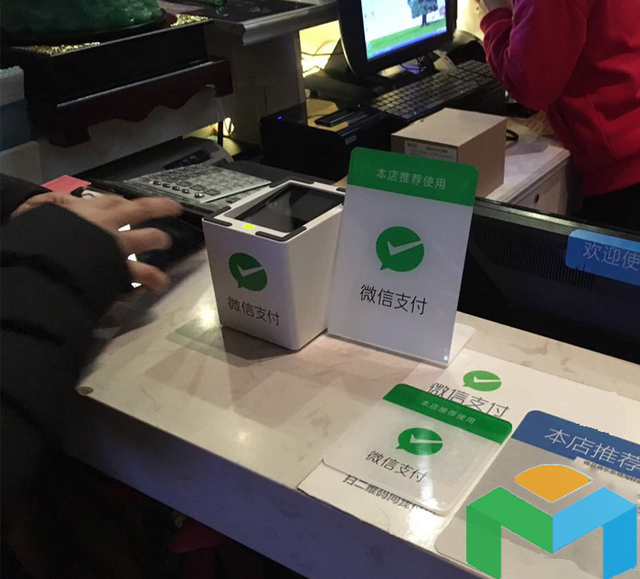 个人收款码"调整"有哪些机遇?商家收款码怎么代理