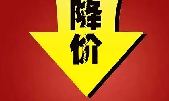 国产手机血拼双十一,降价千元不鲜见,外资品牌紧随降价千元抢市