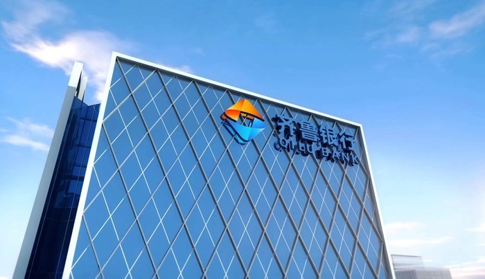 齐鲁银行交易流水查询 baijiahao.baidu.com