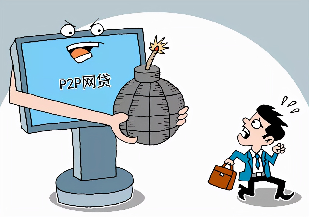 频繁申请网贷会出现哪些严重后果?