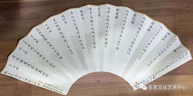 「玉兔贺岁·翰墨迎春」全国优秀书画名家作品展——张宝林