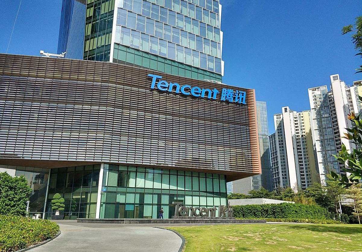 账号涉嫌色情骚扰被短暂封停,男子选择从腾讯大楼跳下