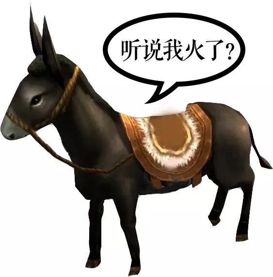 车主们怒了:马拉个啥?