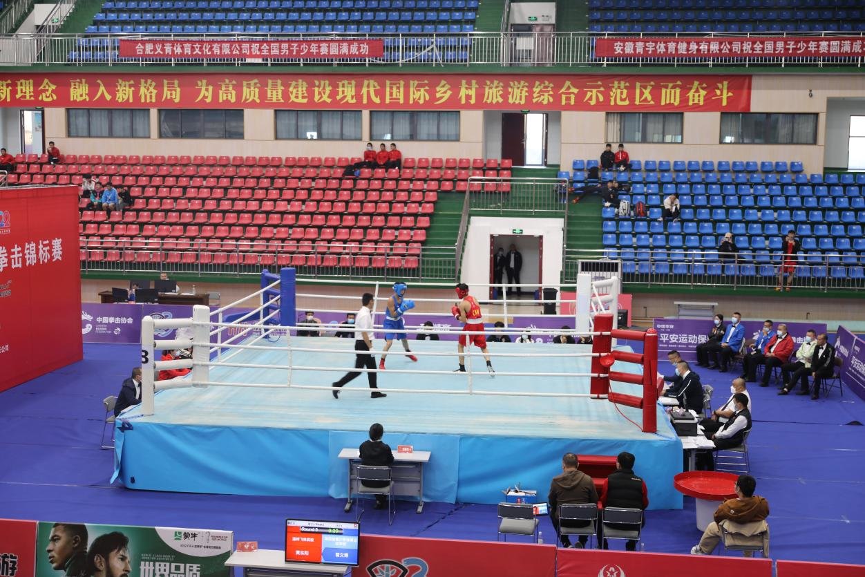 全国少年拳击锦标赛 塔沟武校学员获两金