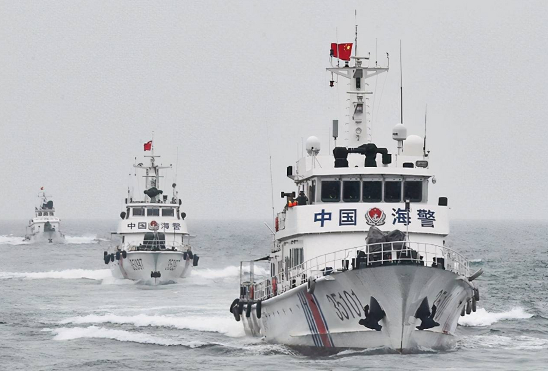 中国海警局图片