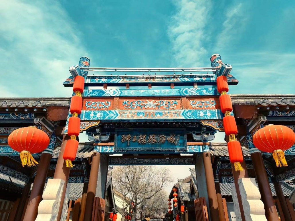 东营_东营东营大明大厦_东营银行
