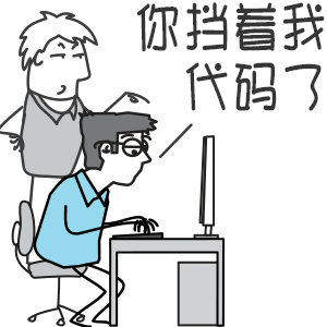 沉迷python表情包图片