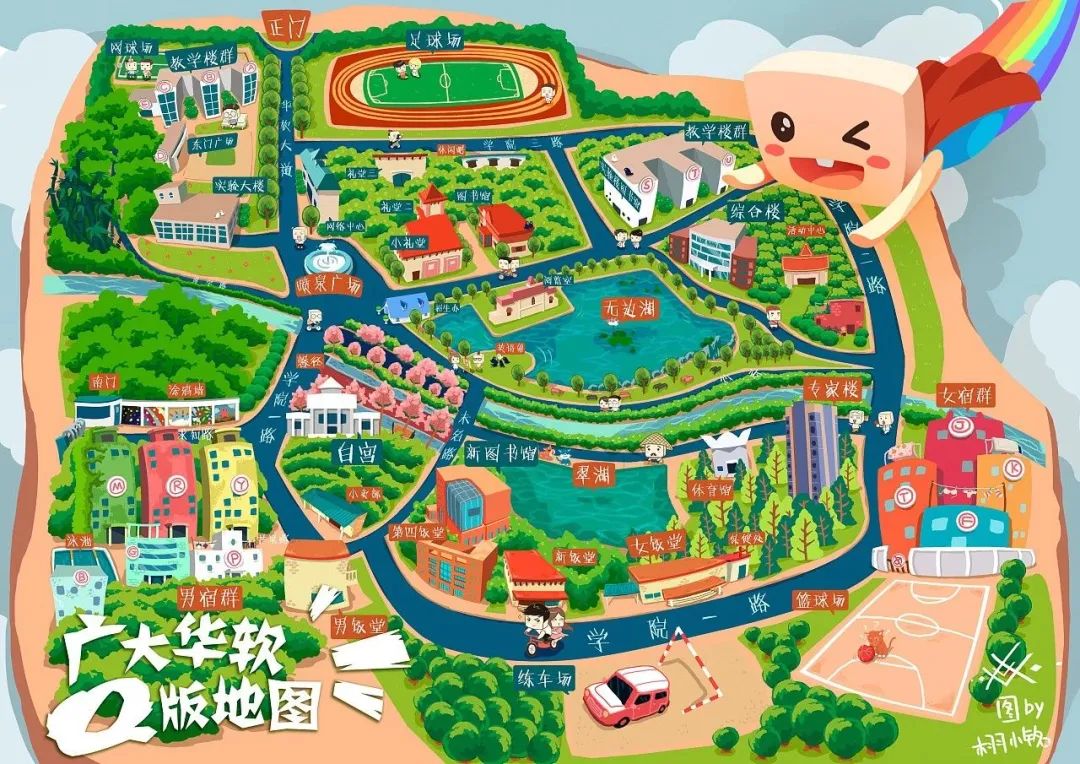 广州软件学院全日制自考专本连读火热招生中!