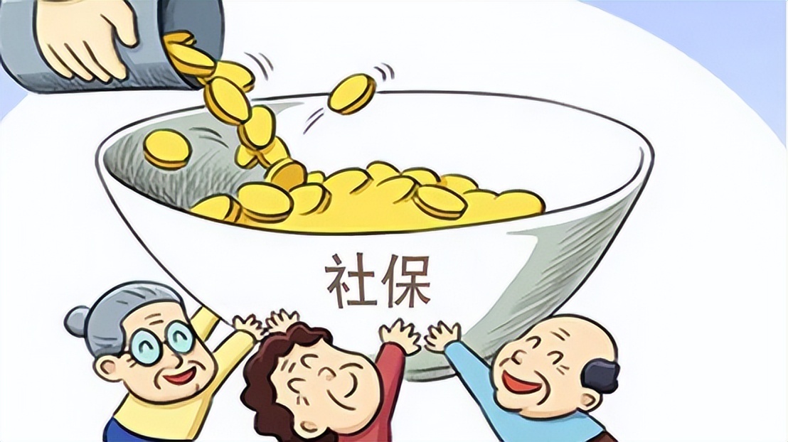 我国地方社保监管存在什么问题?有什么风险?怎么解决?