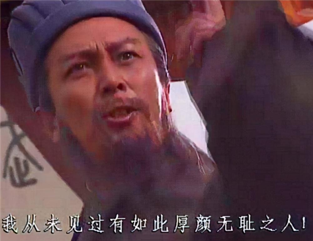 诸葛亮经典的一句"骂人话",不带一个脏字,很多人还以为是赞美