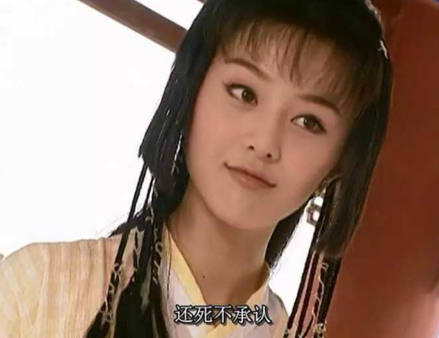 《小李飞刀》播出22年:林仙儿被遗忘,"惊鸿仙子"气质依旧