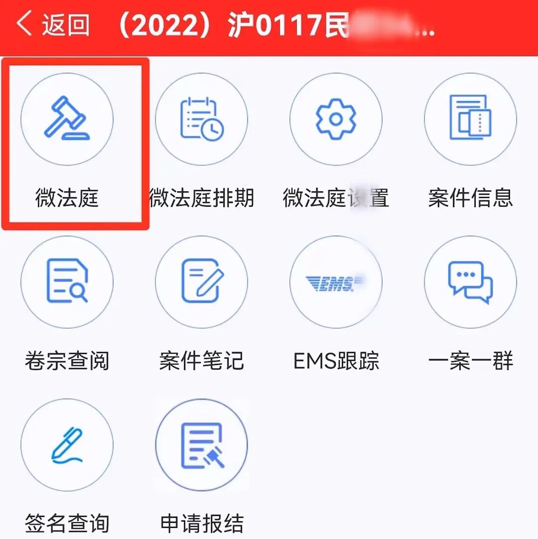 虚拟电话网页怎么设置的 虚拟电话网页怎么设置的
