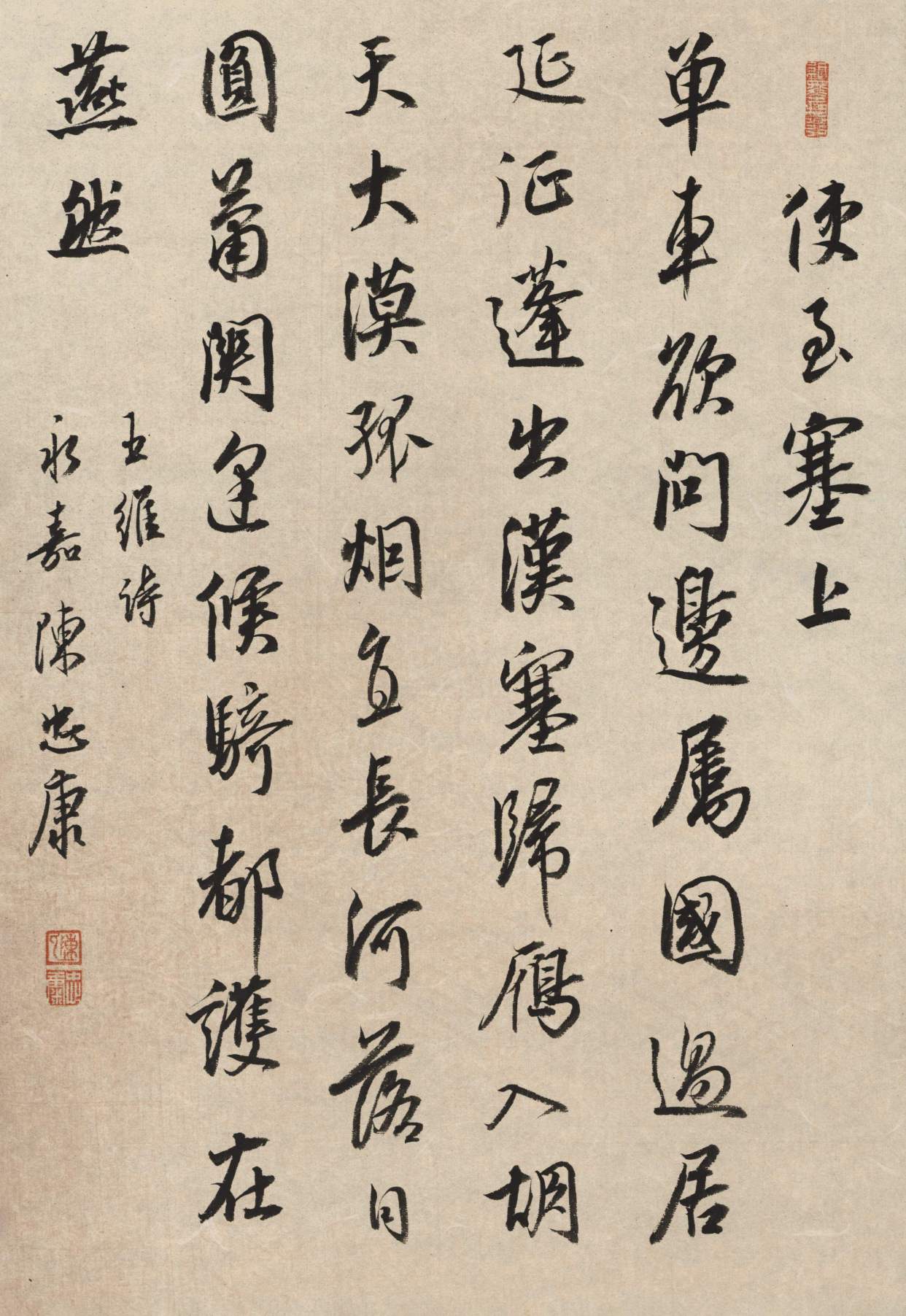 陈忠康评曾翔书法,不敢说好话,也不敢讲坏话,就说他是老顽童