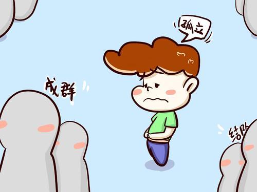 "我不要和你玩!"正处于"人际关系敏感期"的孩子,要如何引导