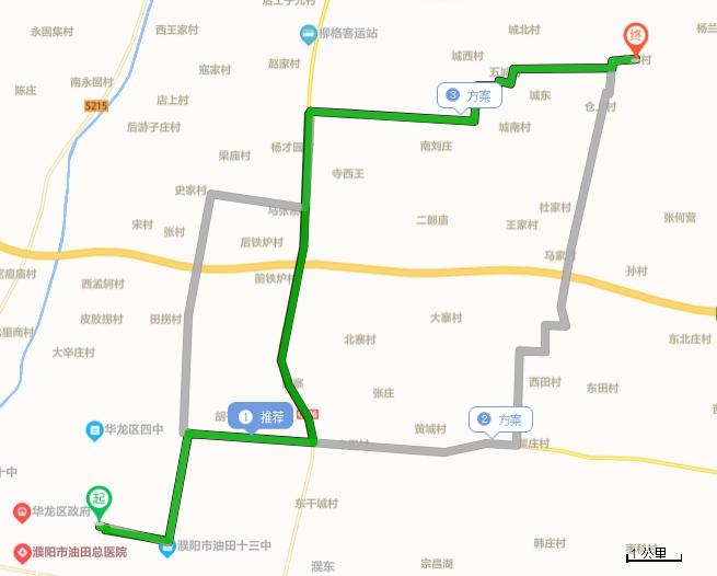 濮阳市双庙乡飞机场图片