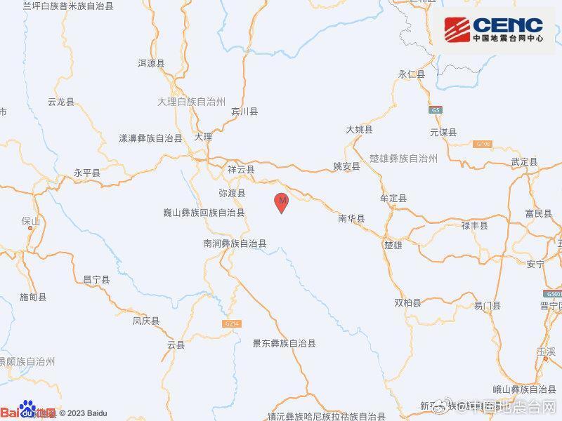 云南大理州祥云县发生3.0级地震,震源深度10千米