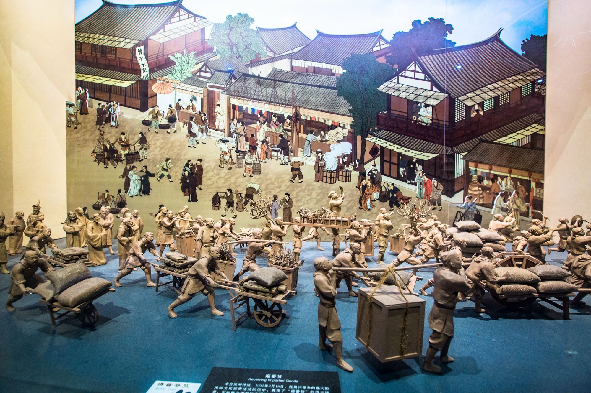 泉州海外交通史博物馆,充满历史印记,一座海交馆,一部泉交通史