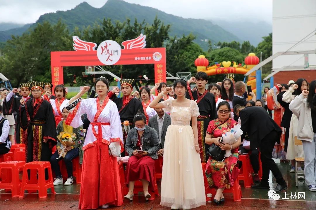 十八而志,青春飞扬!上林县城关中学成人礼感动满满!