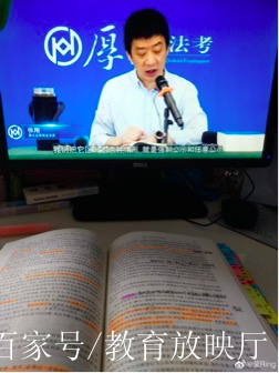 牆裂推薦這位有點可愛的低調實力派的民法老師——張翔