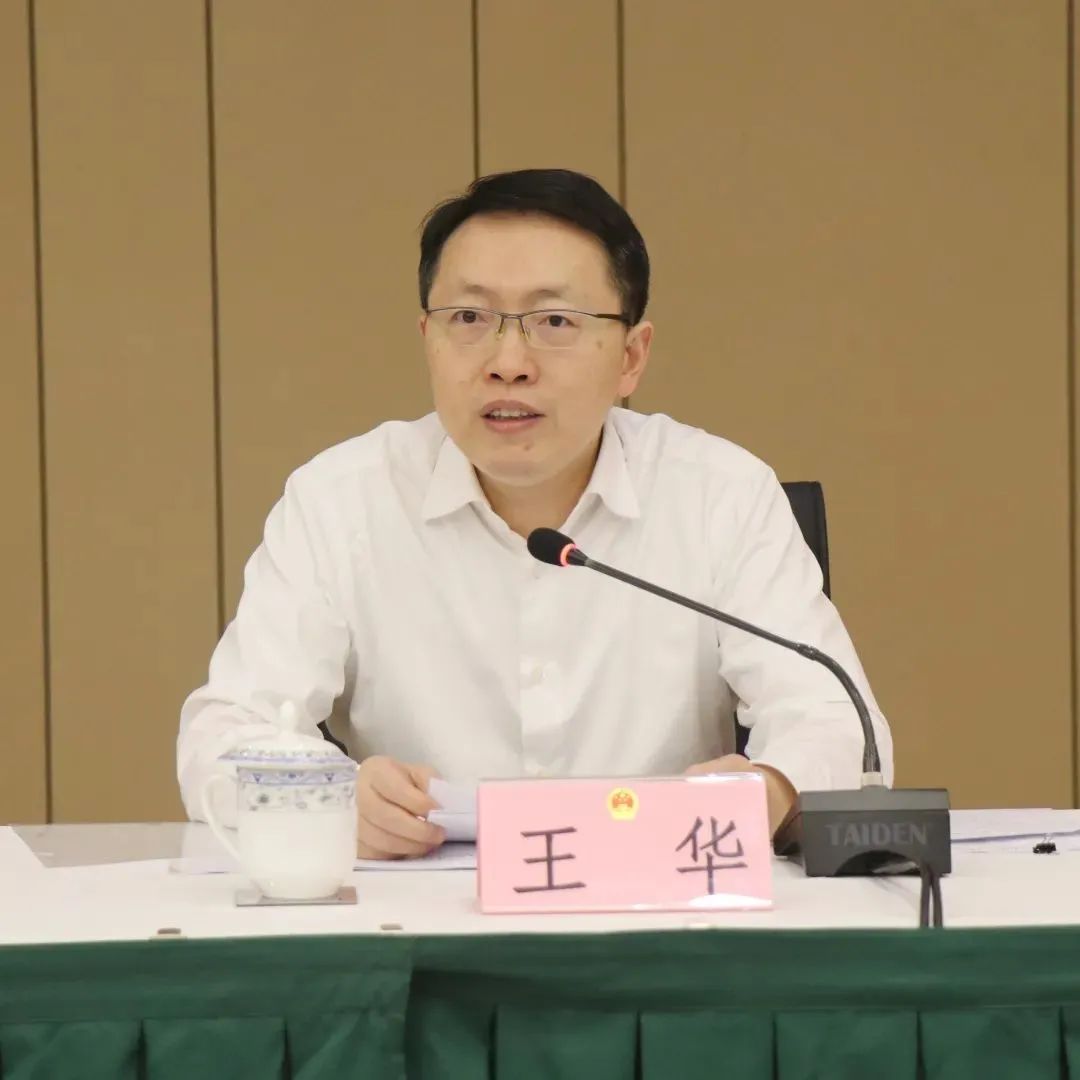 静安区人大工作会议召开