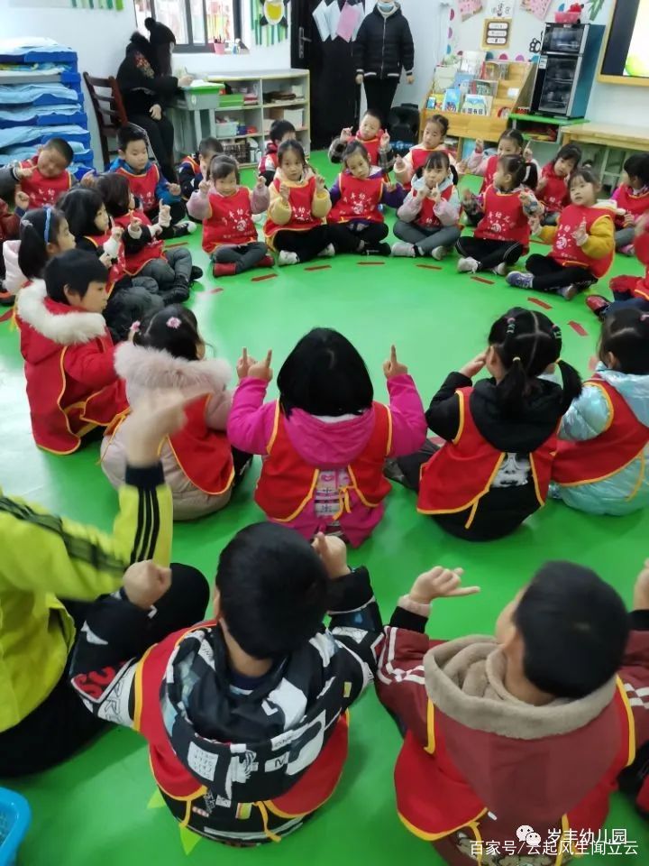 曾都区西城岁丰幼儿园“强班子 名教师 好宝宝”公开课大比拼曾都区人大领导班子,曾都区现任区长,曾都区组织部班子成员,曾都区常务副区长,曾都区农业局领导班子