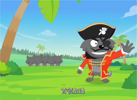 灰太狼父系一脉命运如何,儿子是叛族第一狼,祖上曾经统一草原