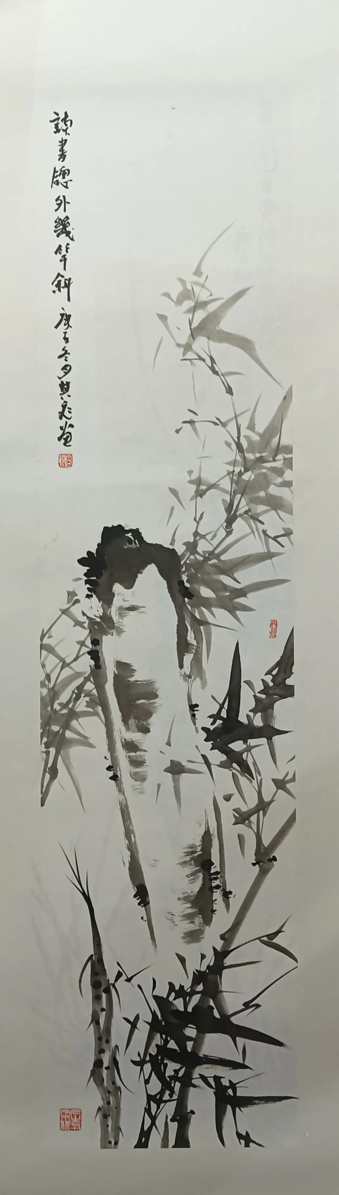 名家风采—陈其飞 国画作品鉴赏