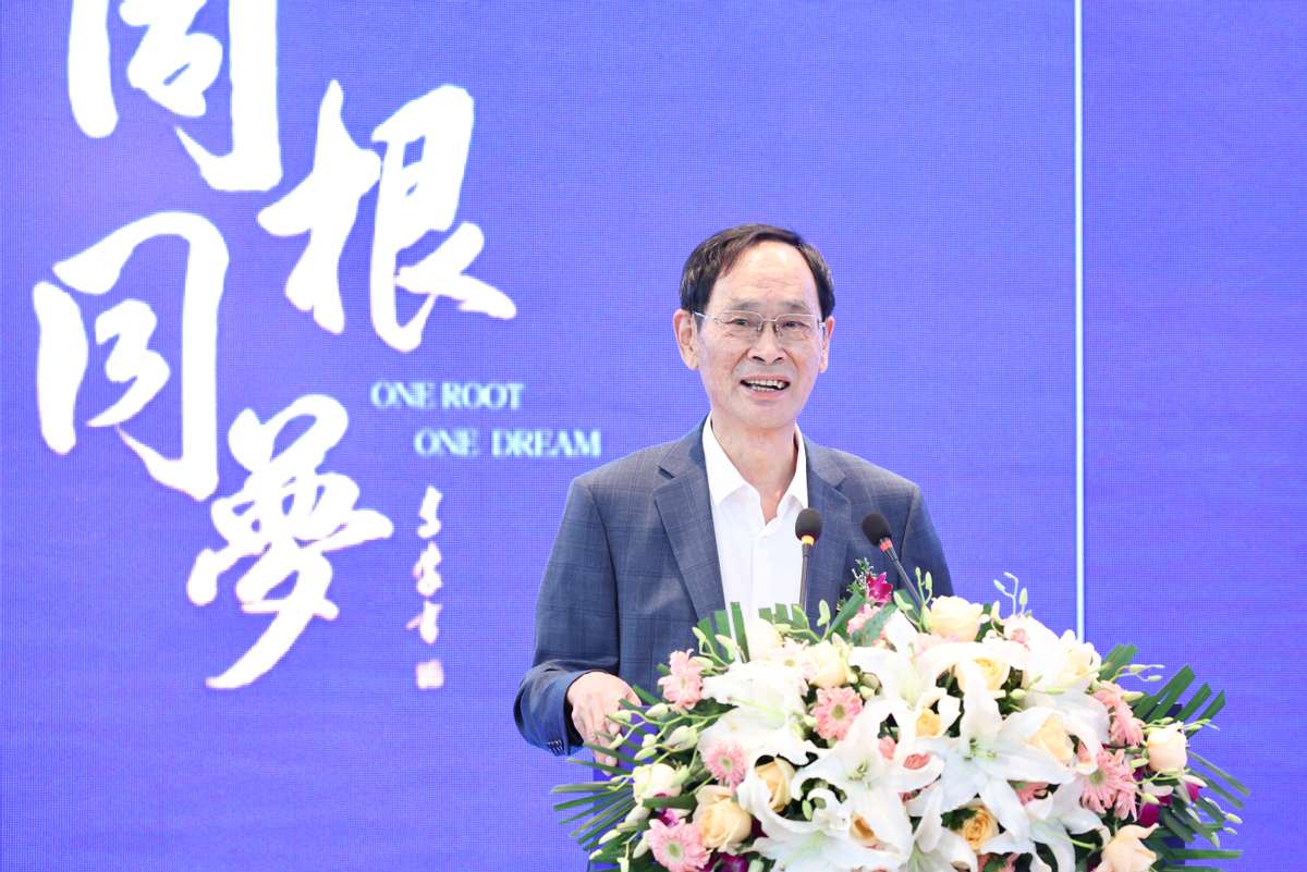 潘震宙:同根同梦为民族复兴这件大事做了很有成效的工作