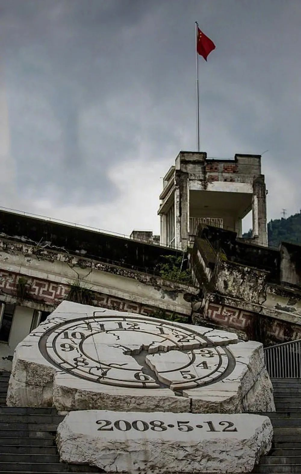 5.12汶川地震13周年祭:愿山河无恙,国泰民安