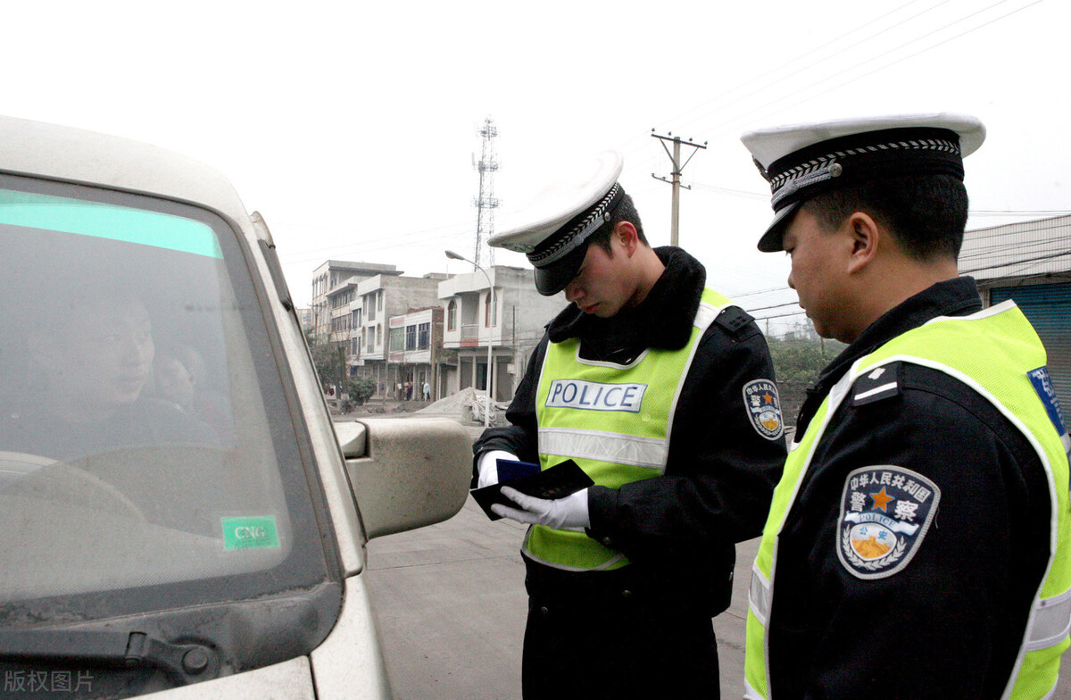 交警查车的图片大全图片