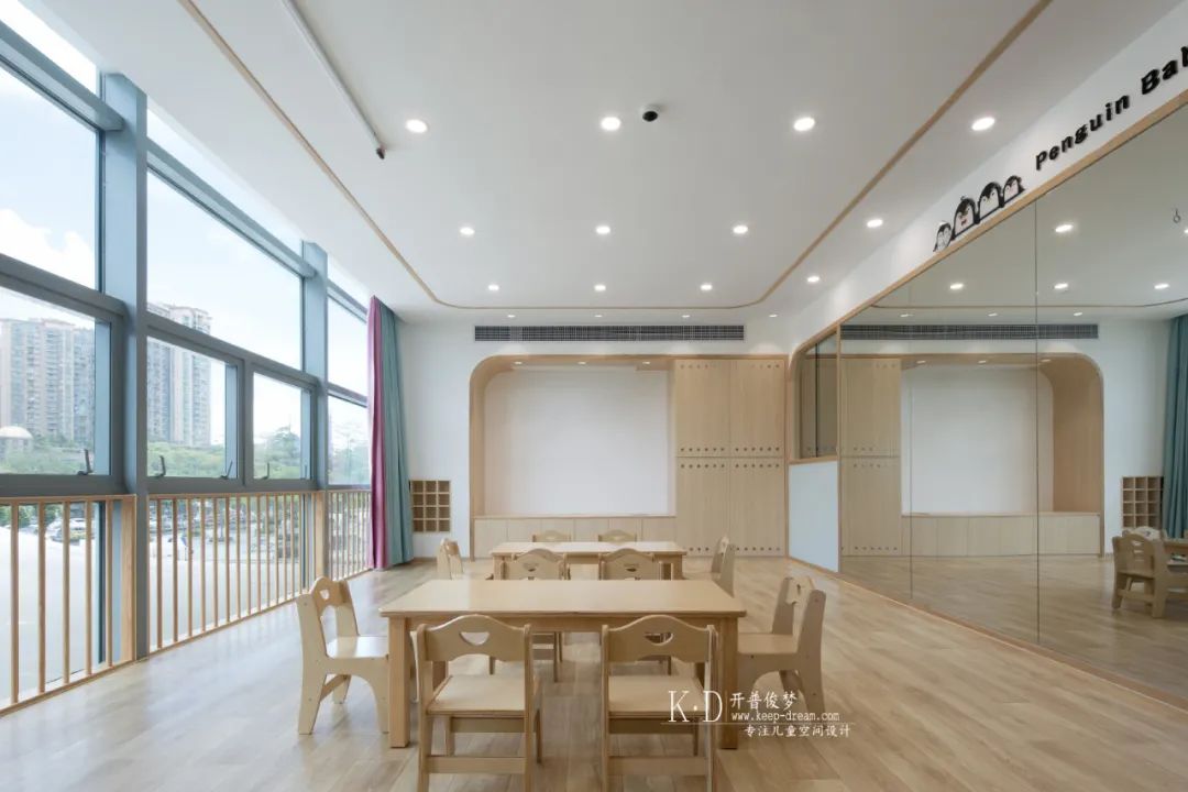 托育园教室设计方案分享