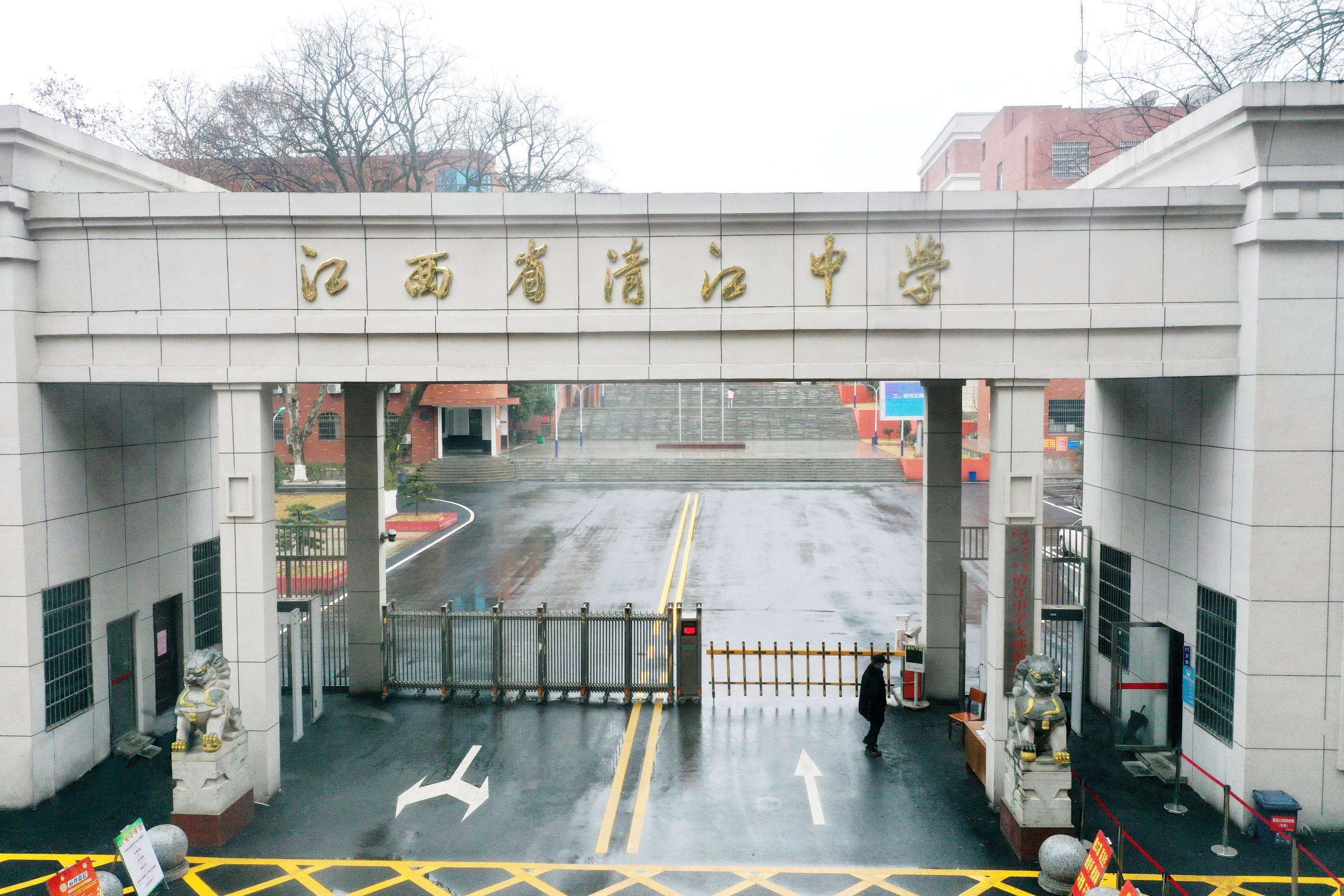 淮安大学城有哪些学校?