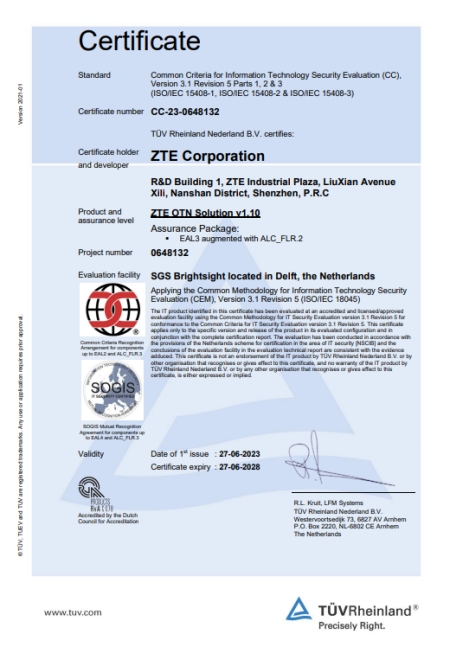 中兴通讯otn全系列产品国际安全认证cc eal3 级别