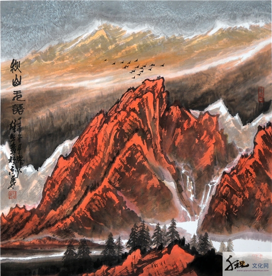 西部壮歌——王雄熙山水画作品展暨学术研讨会,在北京开幕