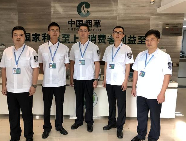 安仁烟草局现任领导