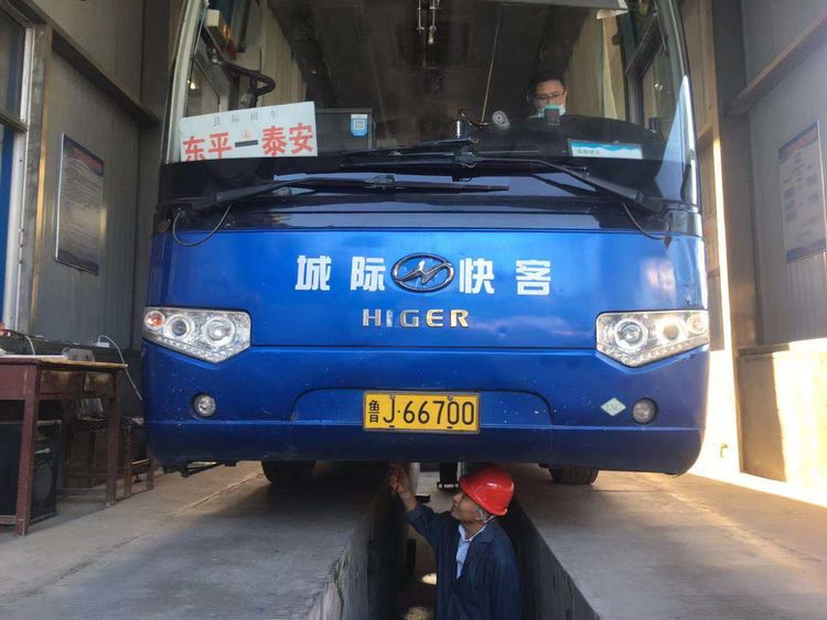 泰安交运东平汽车总站温馨服务 让中秋节旅客出行更美好