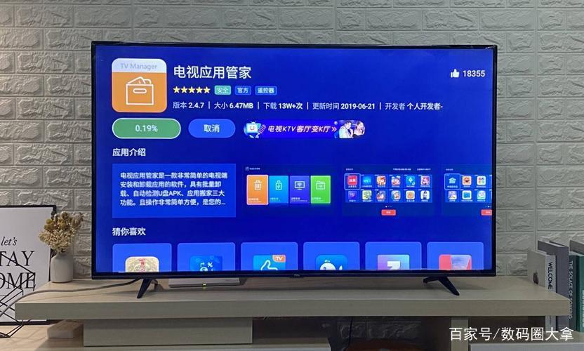电话机子闪屏怎么办(电话老闪屏怎么回事)
