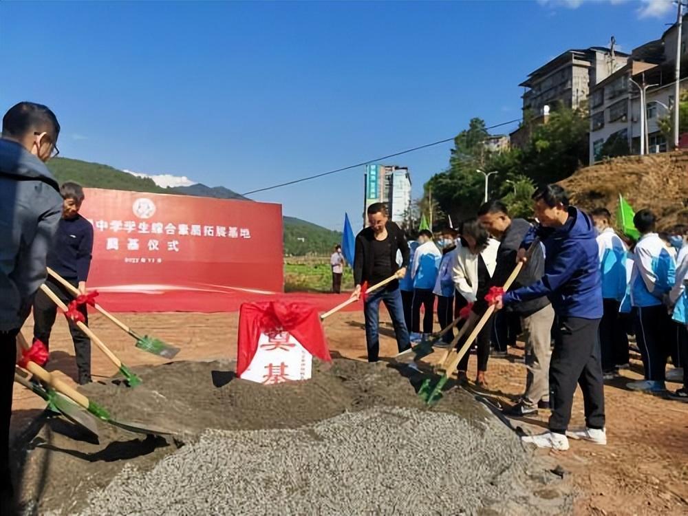 通江县涪阳中学校长图片