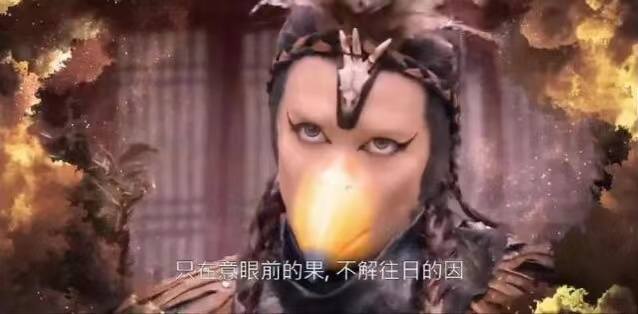 《一笑渡凡间》是胶剧or神剧,结局惊喜有禅味,后期制作费心思