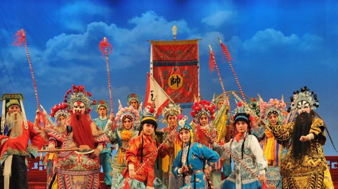 河北武安平调落子