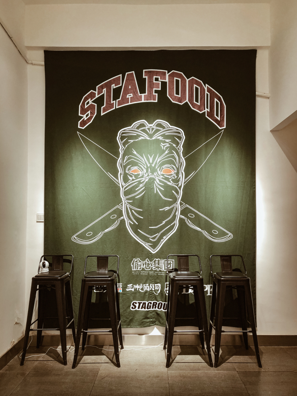 好一个长安少年 第n次来西安,但却是第一次来逛西安的潮牌店,sta