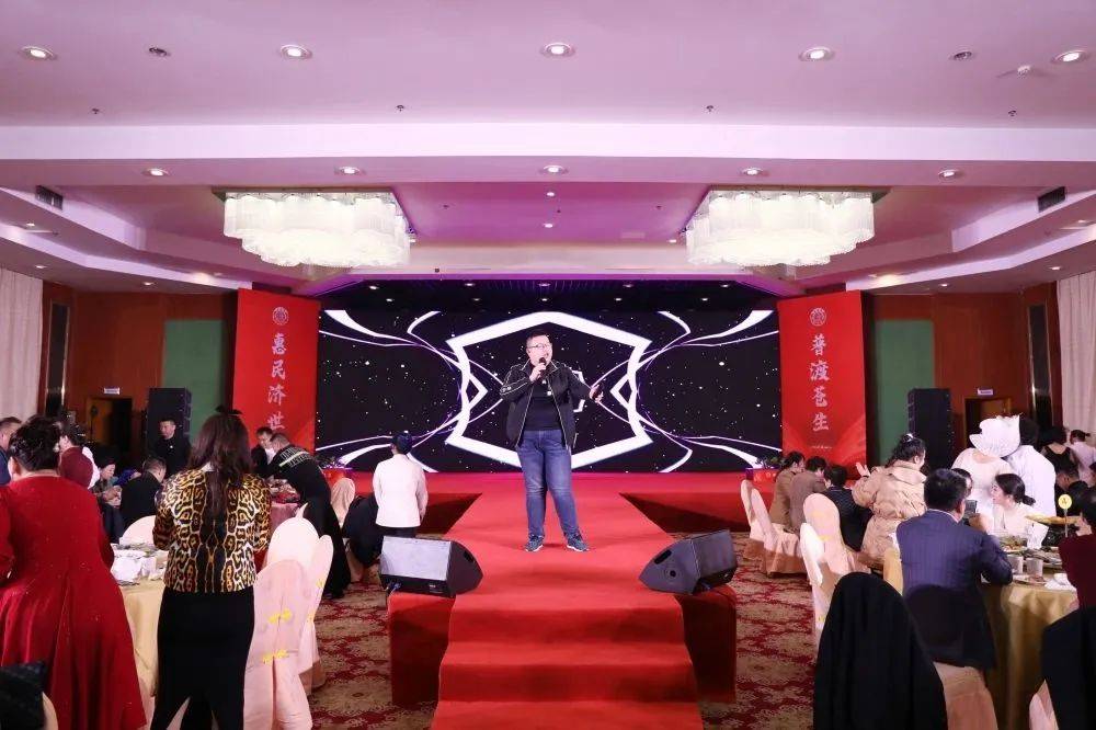 召开"百年健康高峰论坛会暨2023名医堂&陈氏太乙年度规划会"