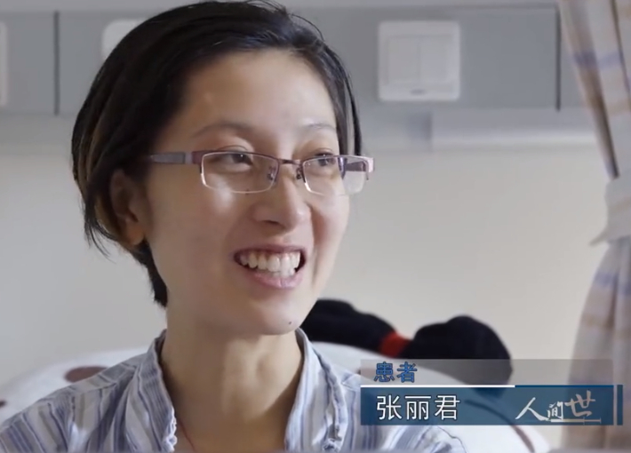2016年,上海26岁妈妈张丽君,患癌后冒死生娃,时隔2年丈夫再娶